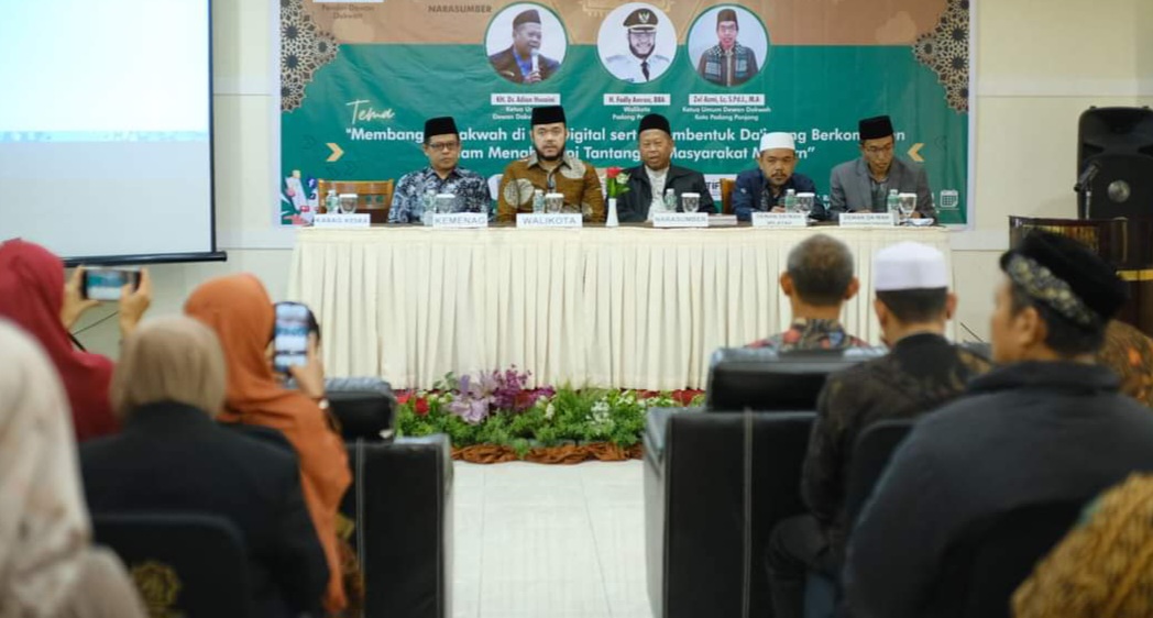 Wali Kota Padang Panjang  Apresiasi DDII Padang Panjang